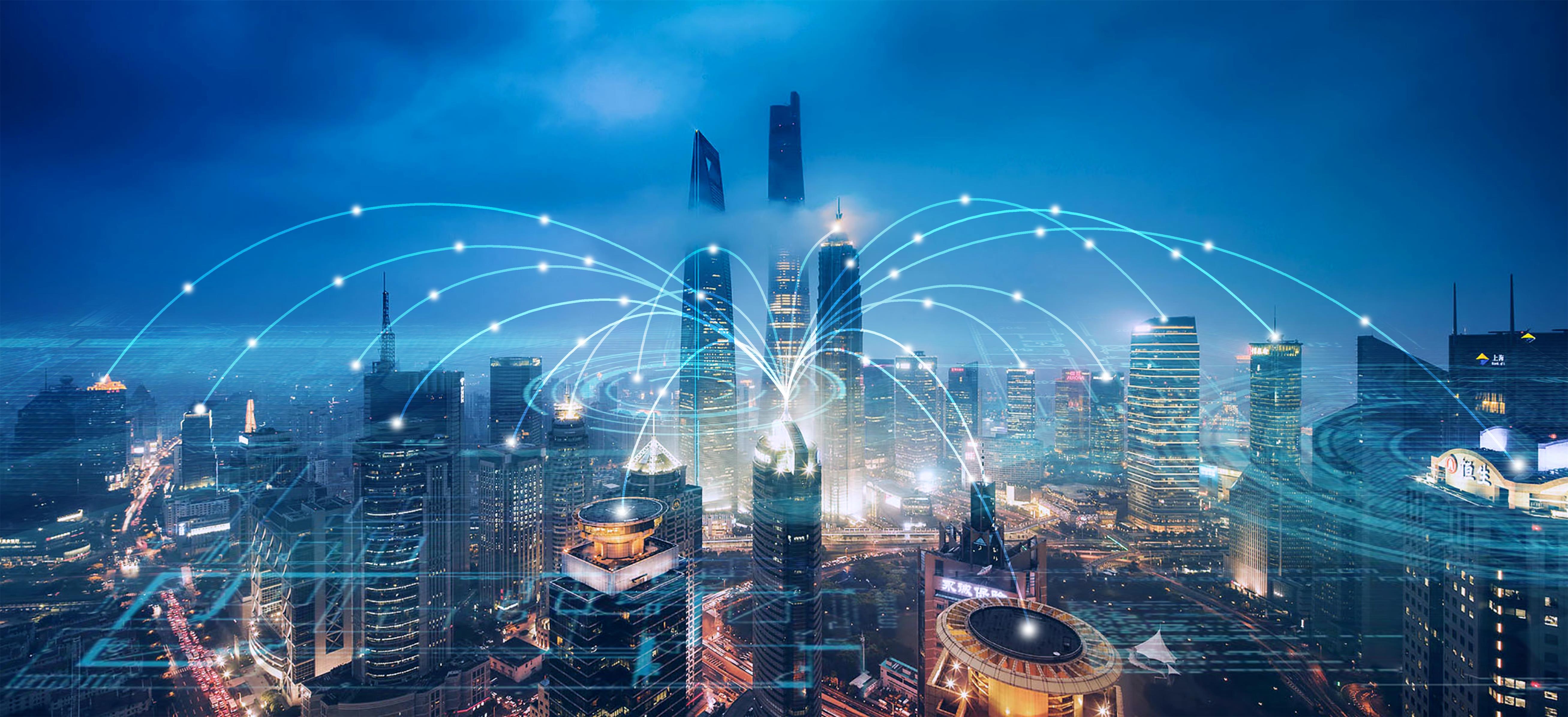 建设智慧城市,迎来发展契机